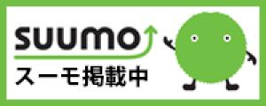 【1号棟価格変更】新築分譲　全2棟　船橋市三山5丁目 