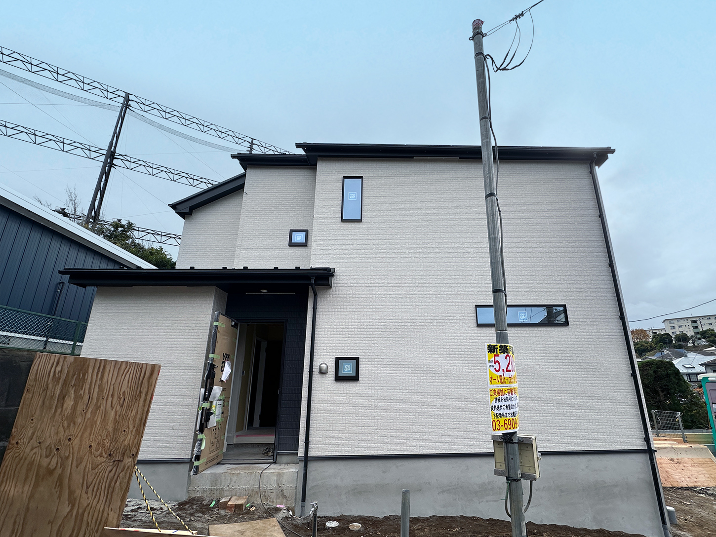 横浜市南区六ッ川_現地建築中(2025年11月撮影