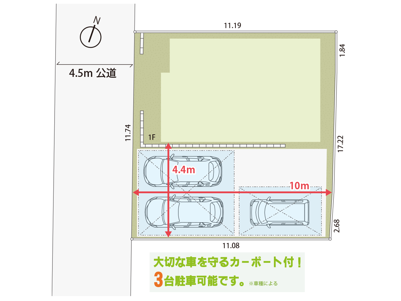 狭山市広瀬台3丁目_区画図