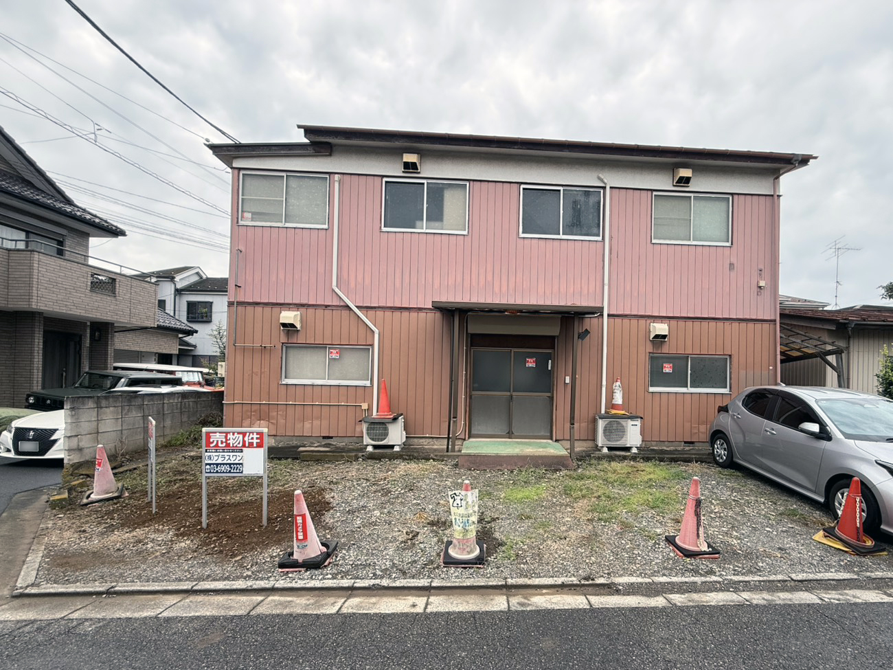 富士見市渡戸3丁目_現地写真(令和8年9月撮影)
