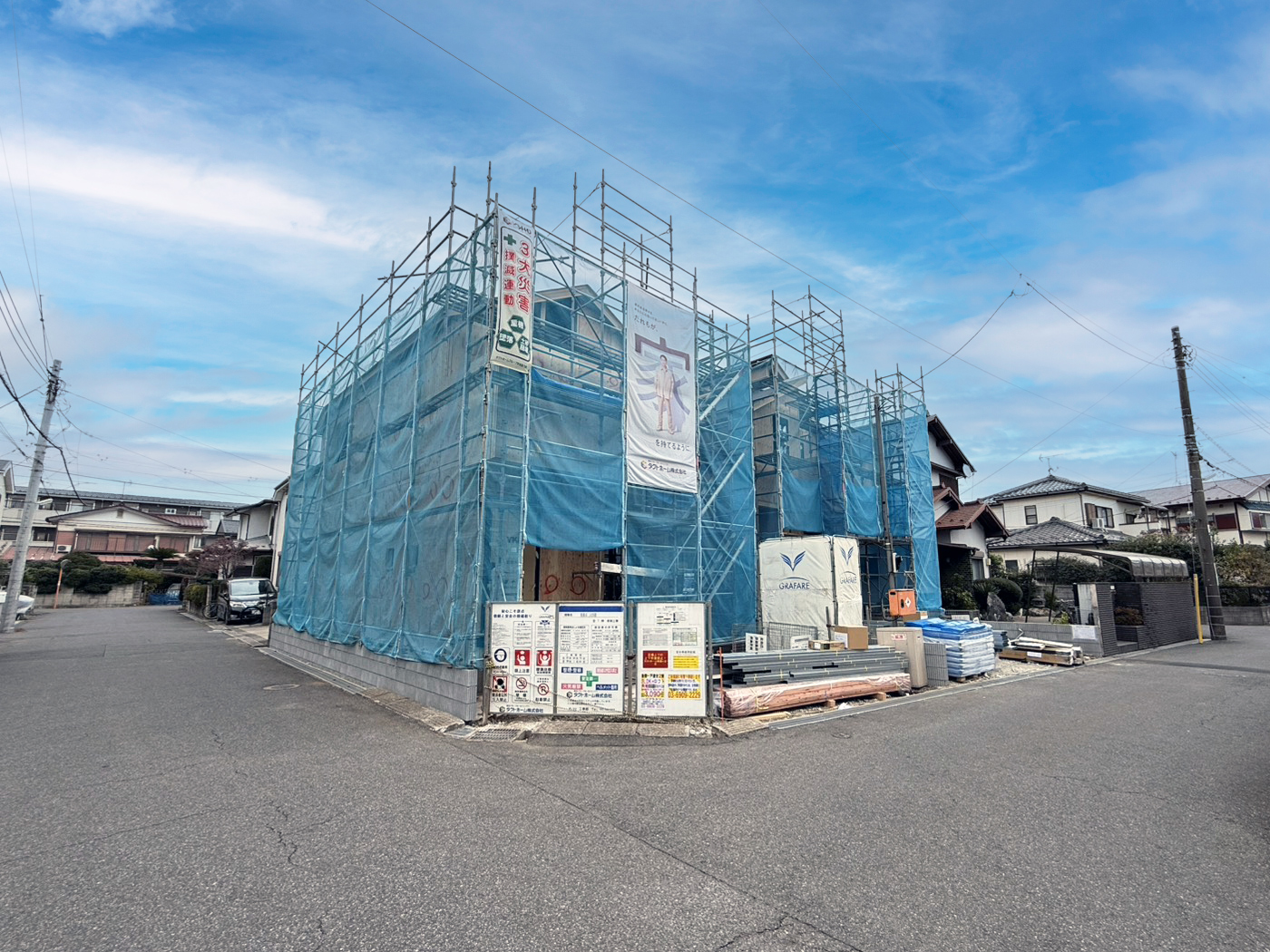 船橋市三山3丁目 全2棟【お陰様で販売終了いたしました】の写真
